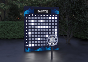 Морской бой 